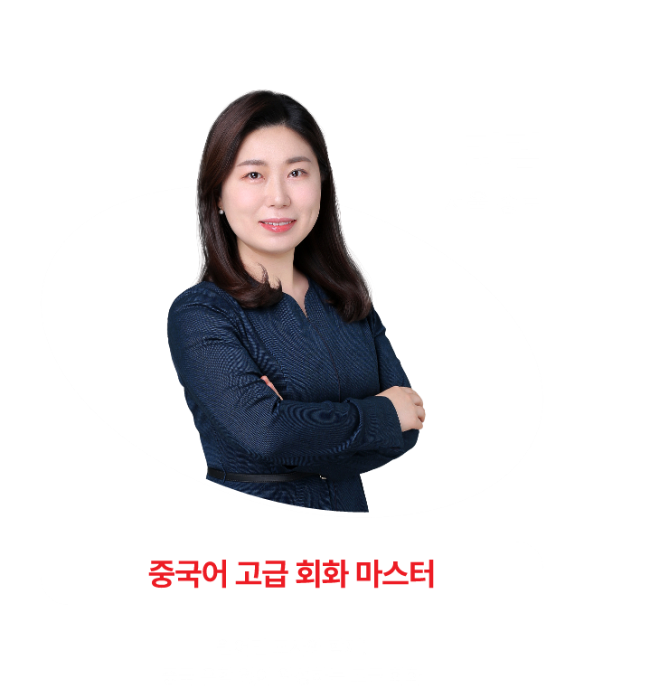 리림 서울 종로